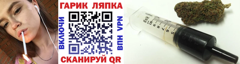 ГАШ индика сатива  Цивильск 