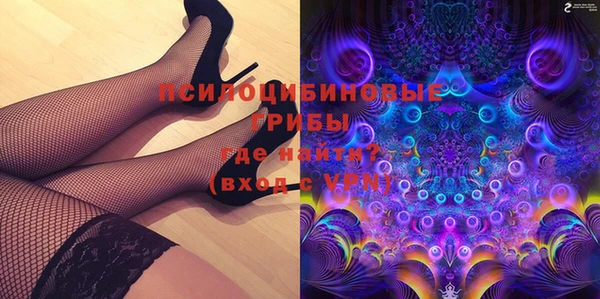 гашиш Абдулино