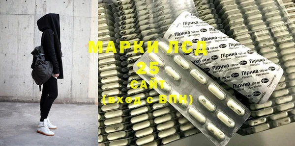 мяу мяу кристалл Абаза