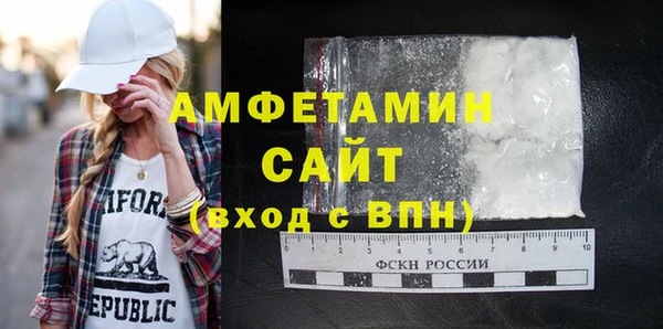 гашиш Абдулино
