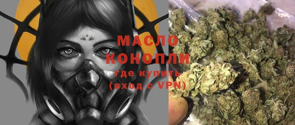 гашиш Абдулино