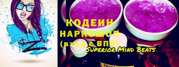 гашиш Абдулино
