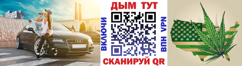 Канабис VHQ Цивильск